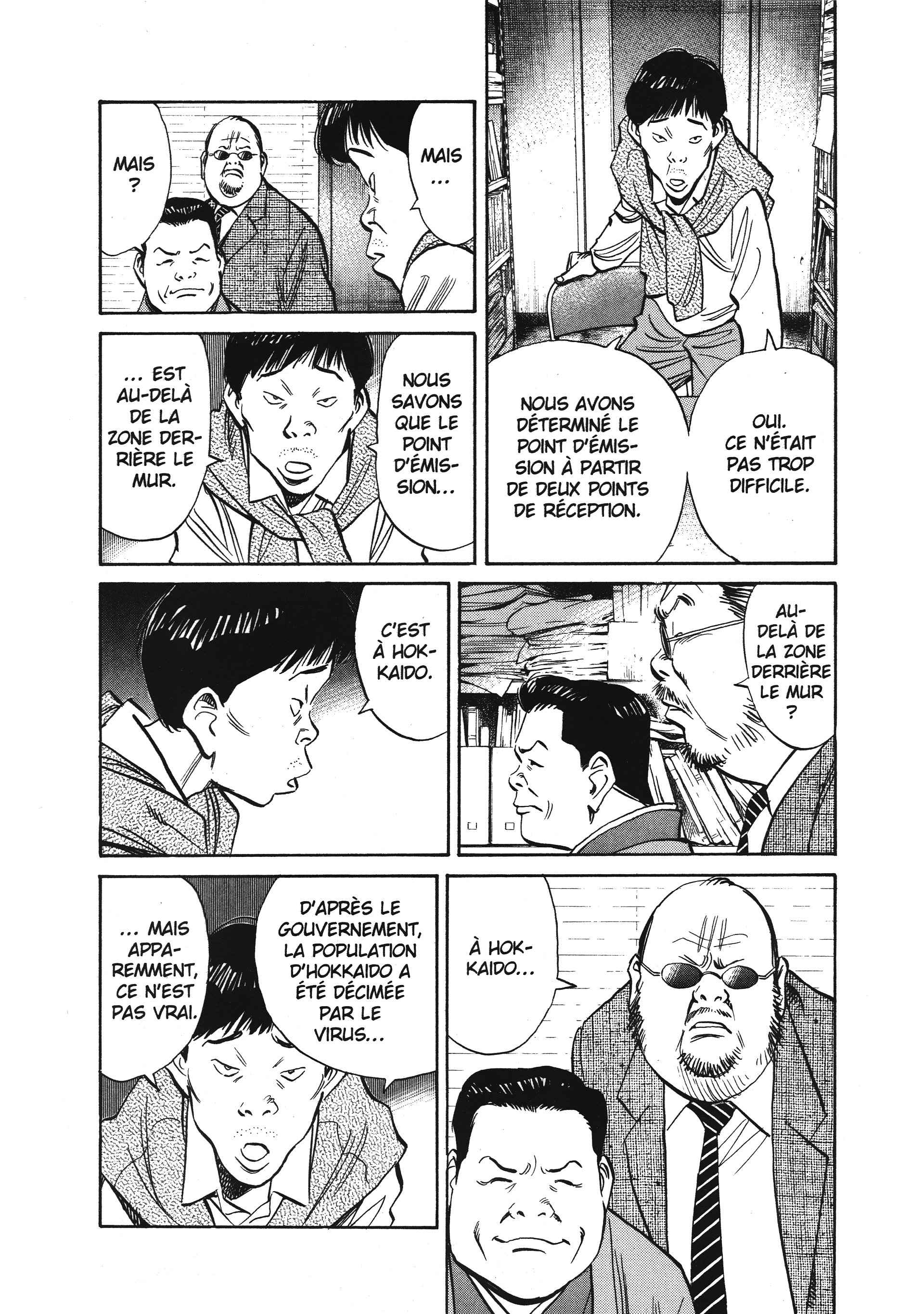 Read 20th Century boys  Manga Online