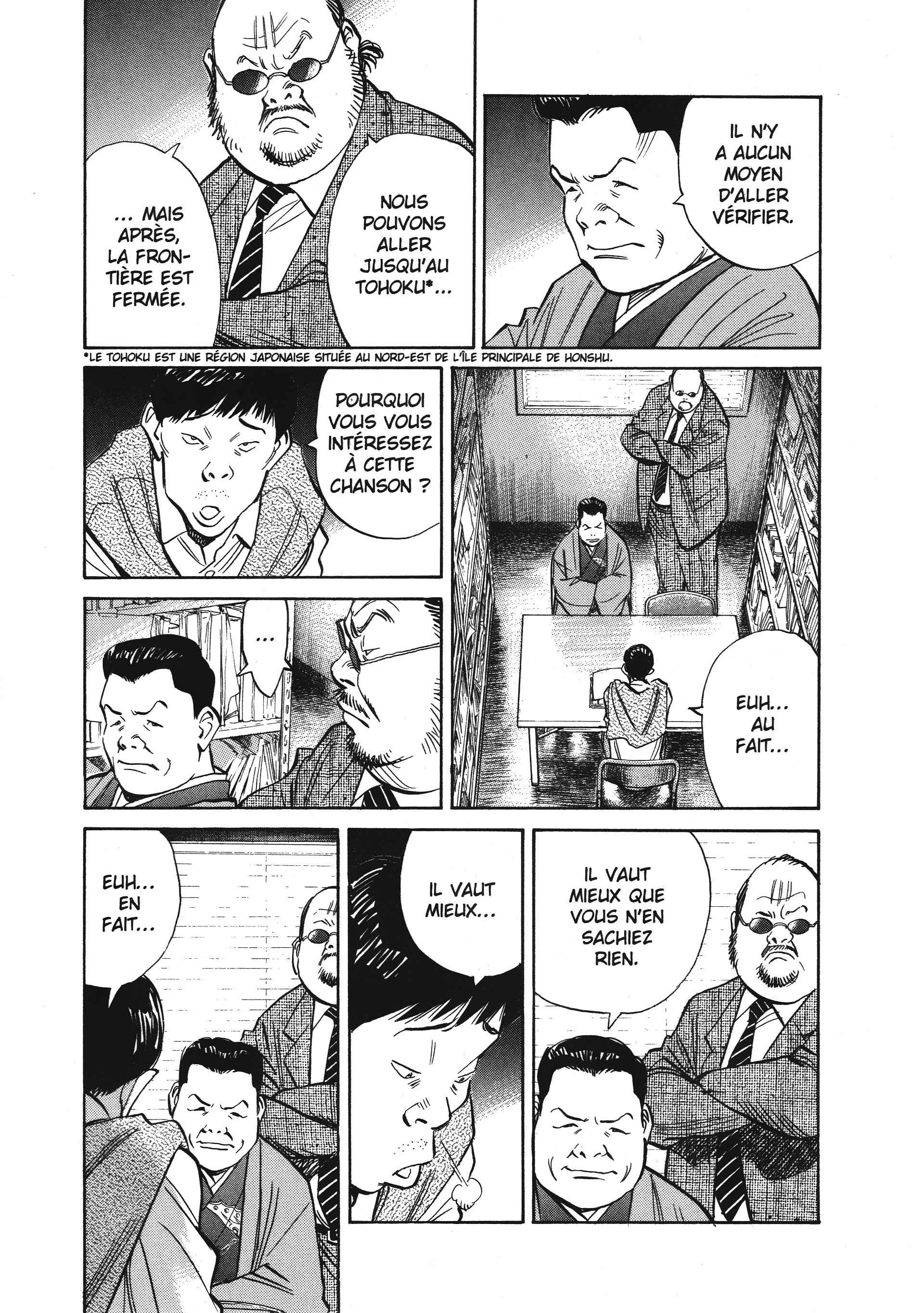 Read 20th Century boys  Manga Online