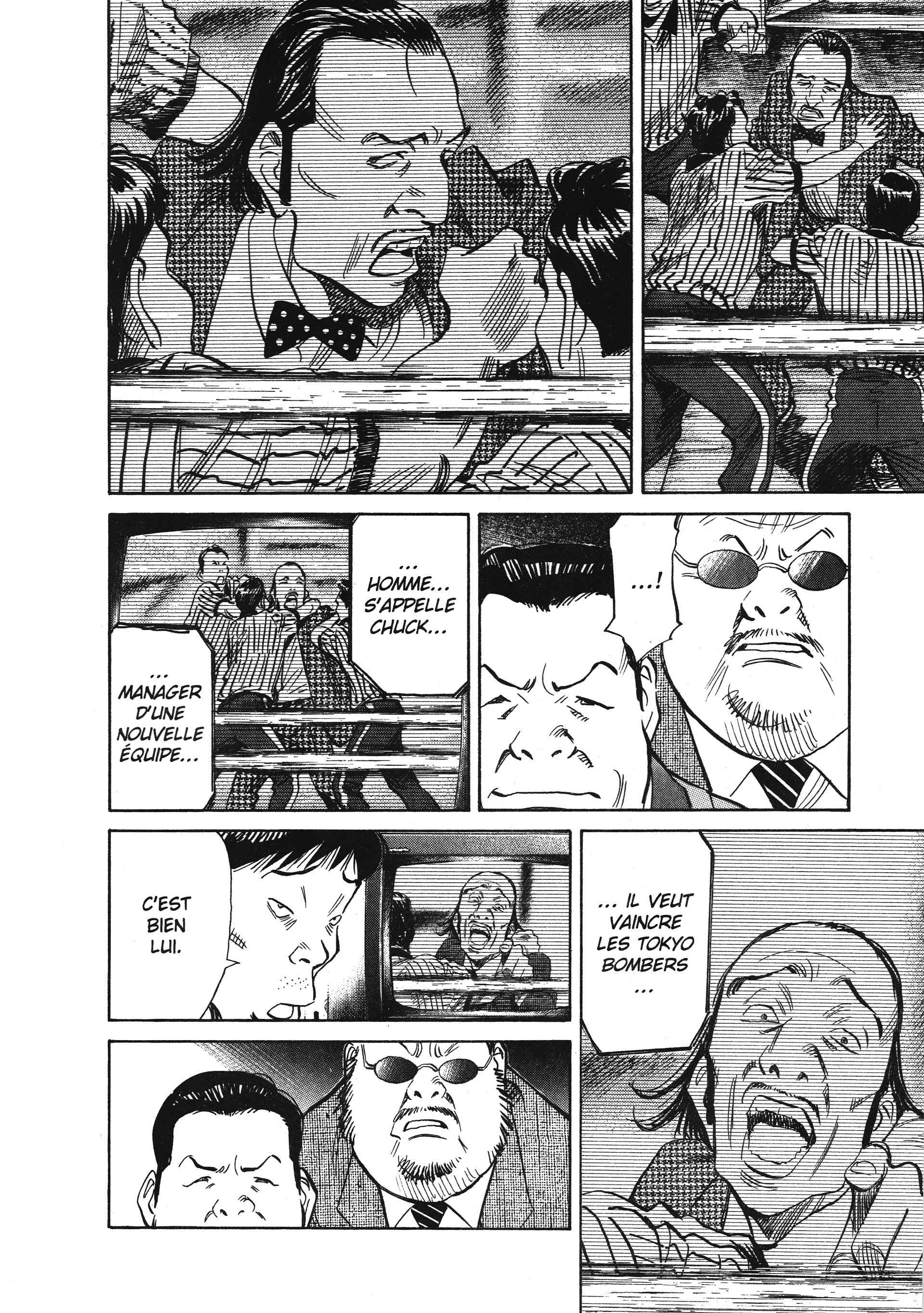Read 20th Century boys  Manga Online