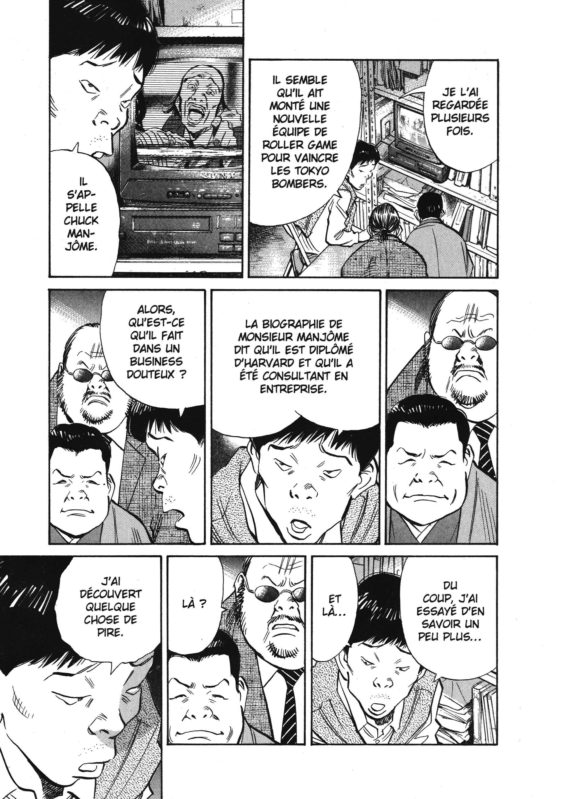 Read 20th Century boys  Manga Online