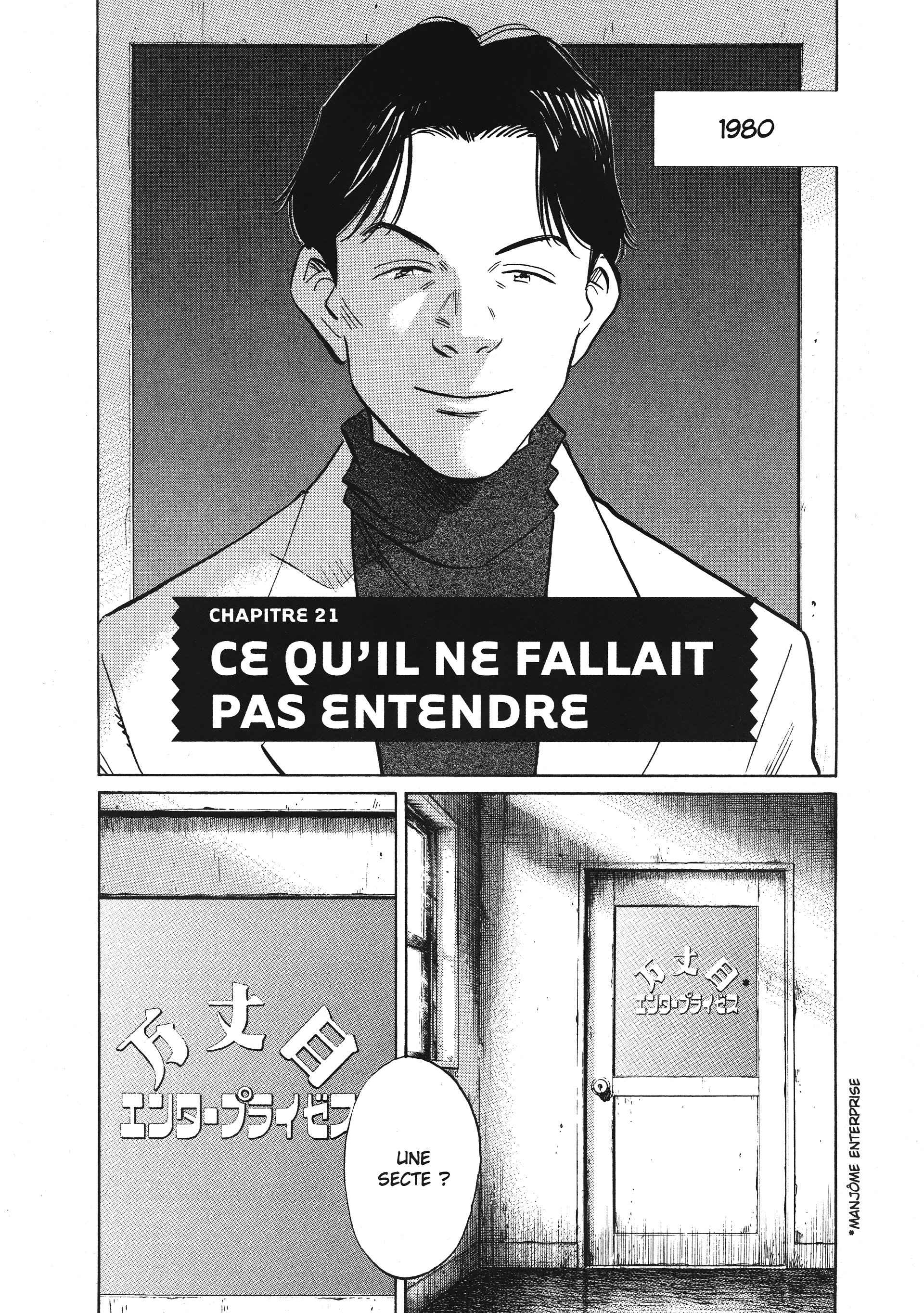 Read 20th Century boys  Manga Online