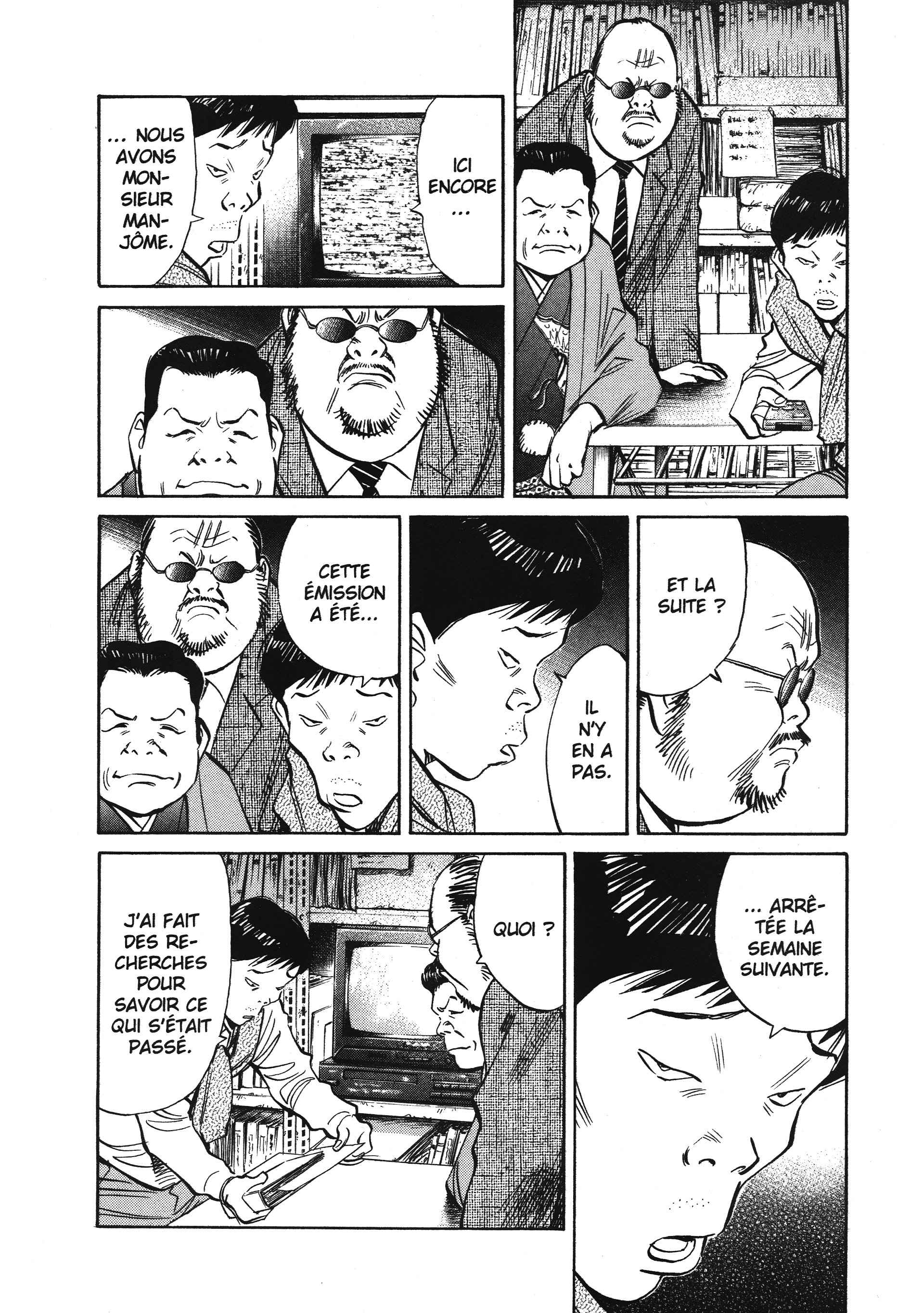 Read 20th Century boys  Manga Online