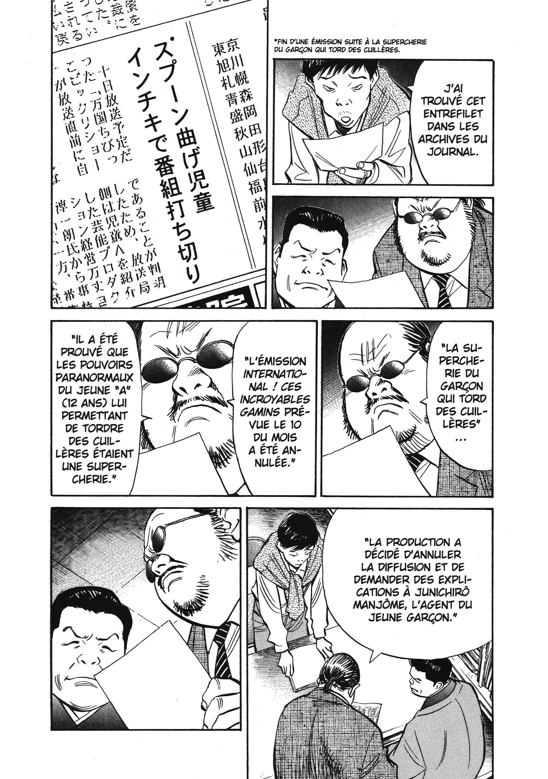 Read 20th Century boys  Manga Online