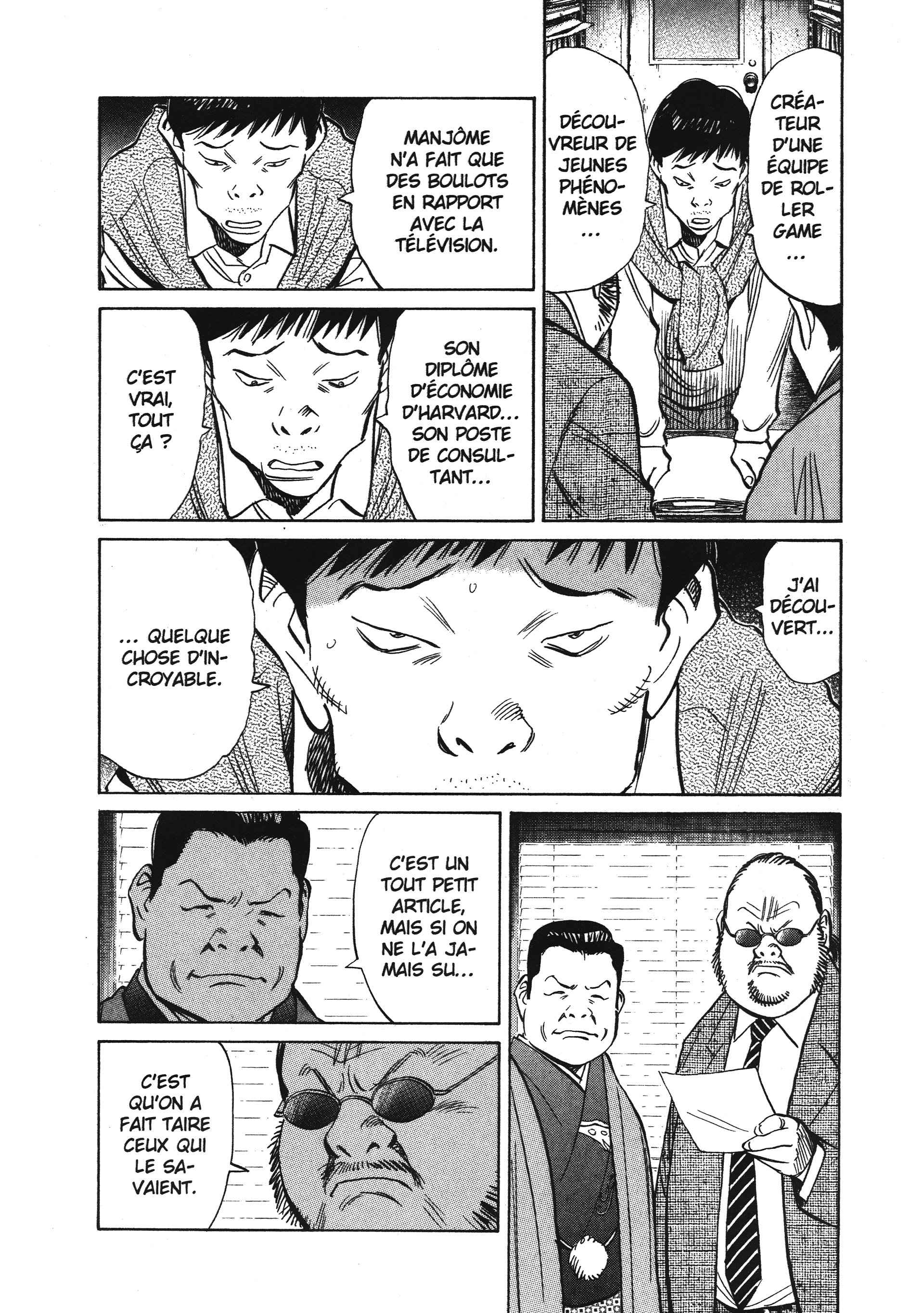 Read 20th Century boys  Manga Online