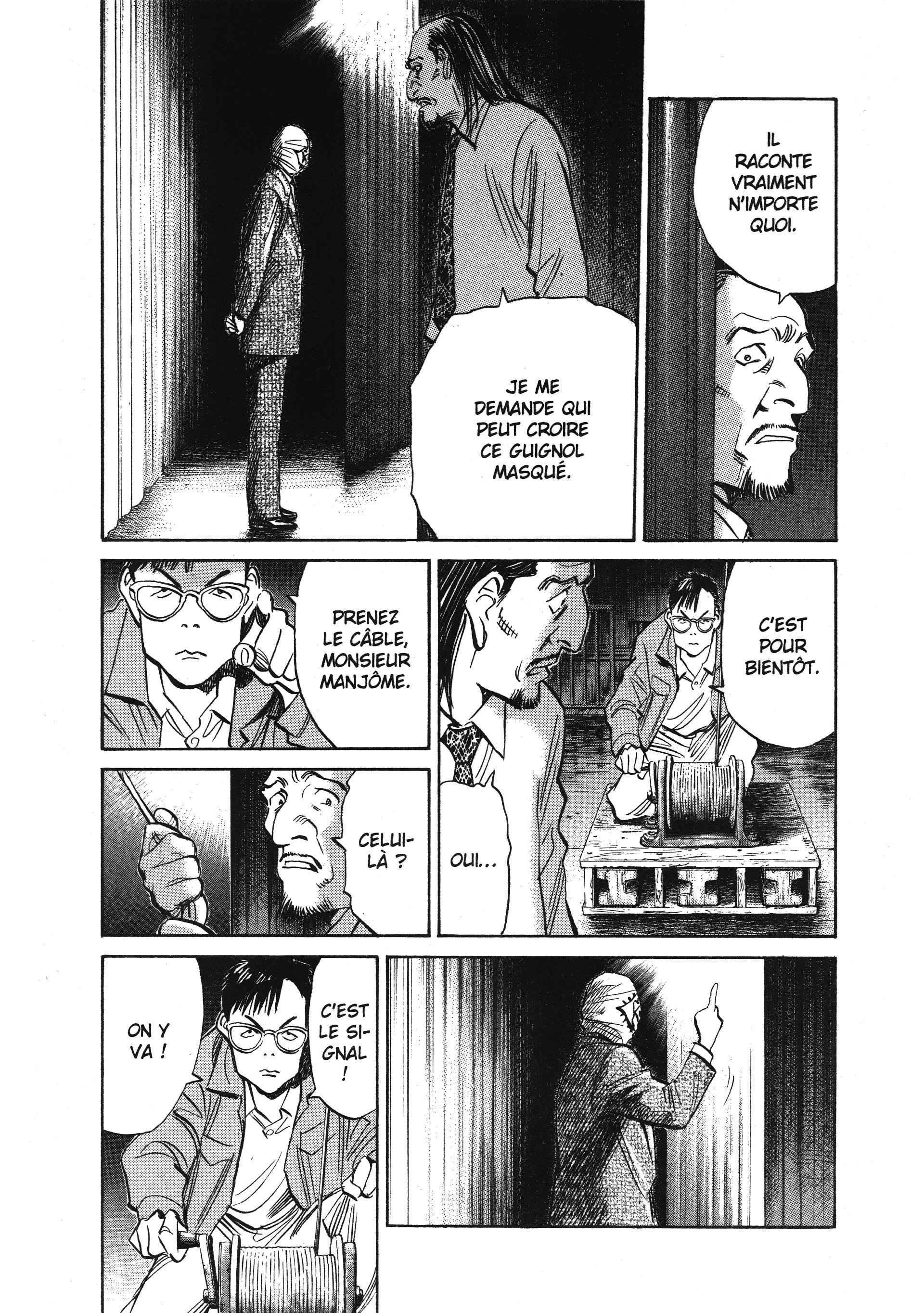 Read 20th Century boys  Manga Online
