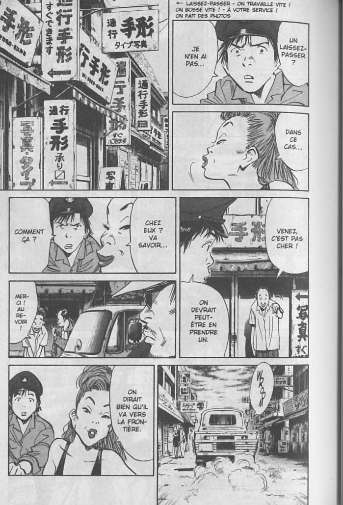 Read 20th Century boys  Manga Online