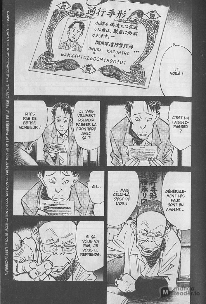 Read 20th Century boys  Manga Online