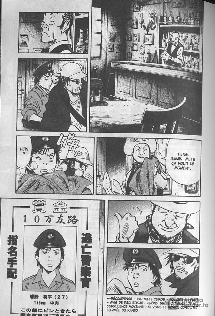 Read 20th Century boys  Manga Online