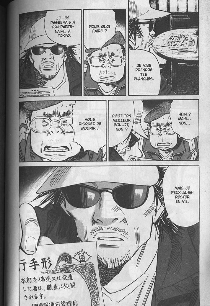 Read 20th Century boys  Manga Online