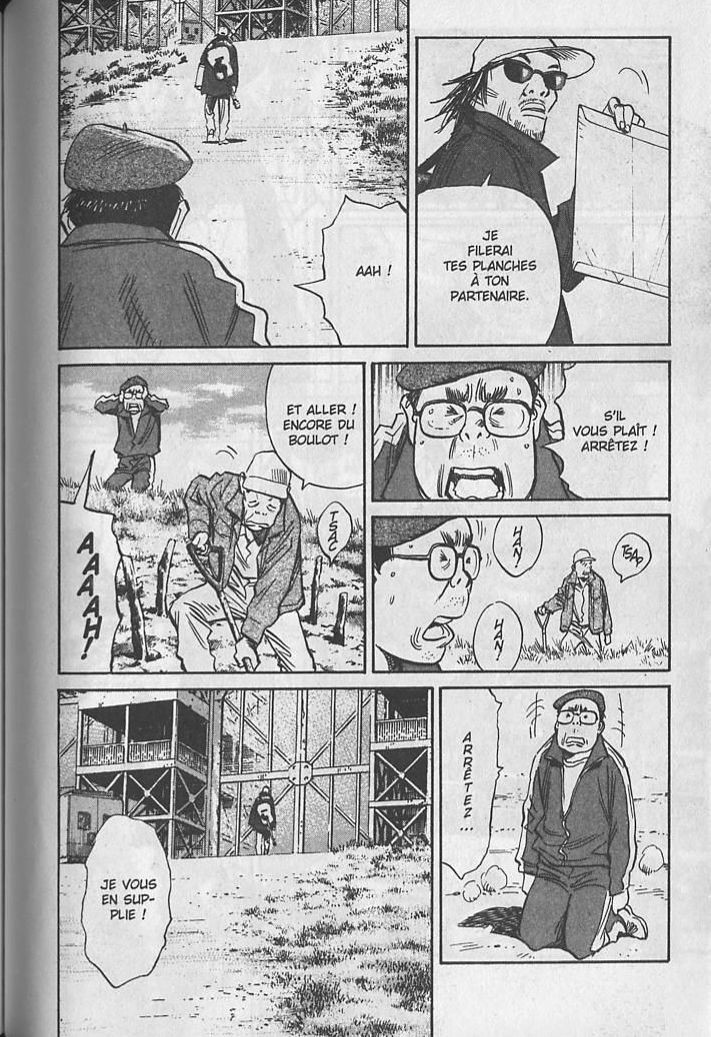 Read 20th Century boys  Manga Online