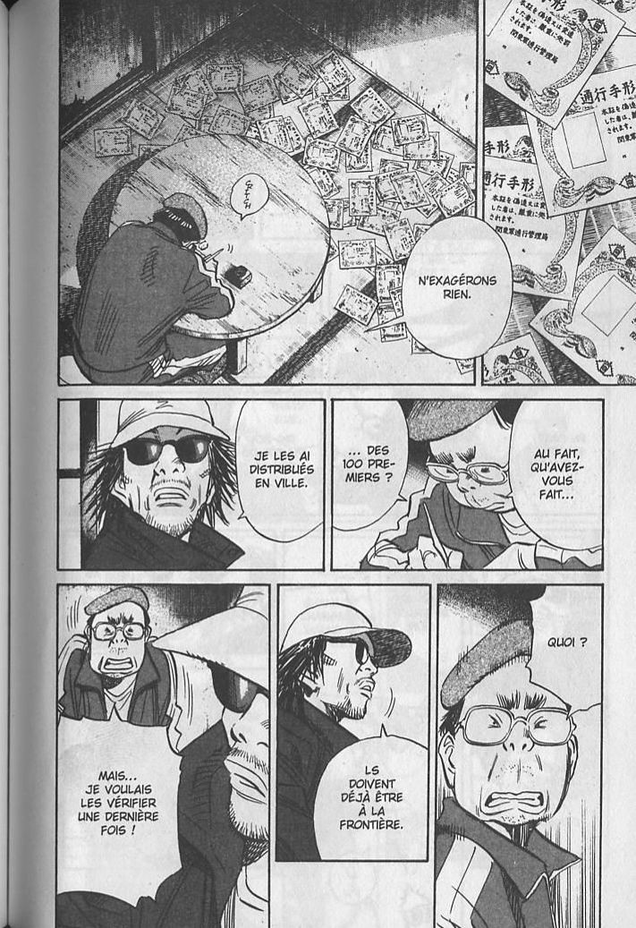 Read 20th Century boys  Manga Online