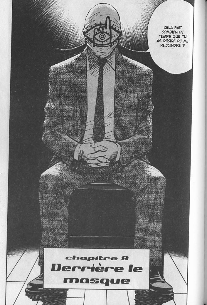 Read 20th Century boys  Manga Online