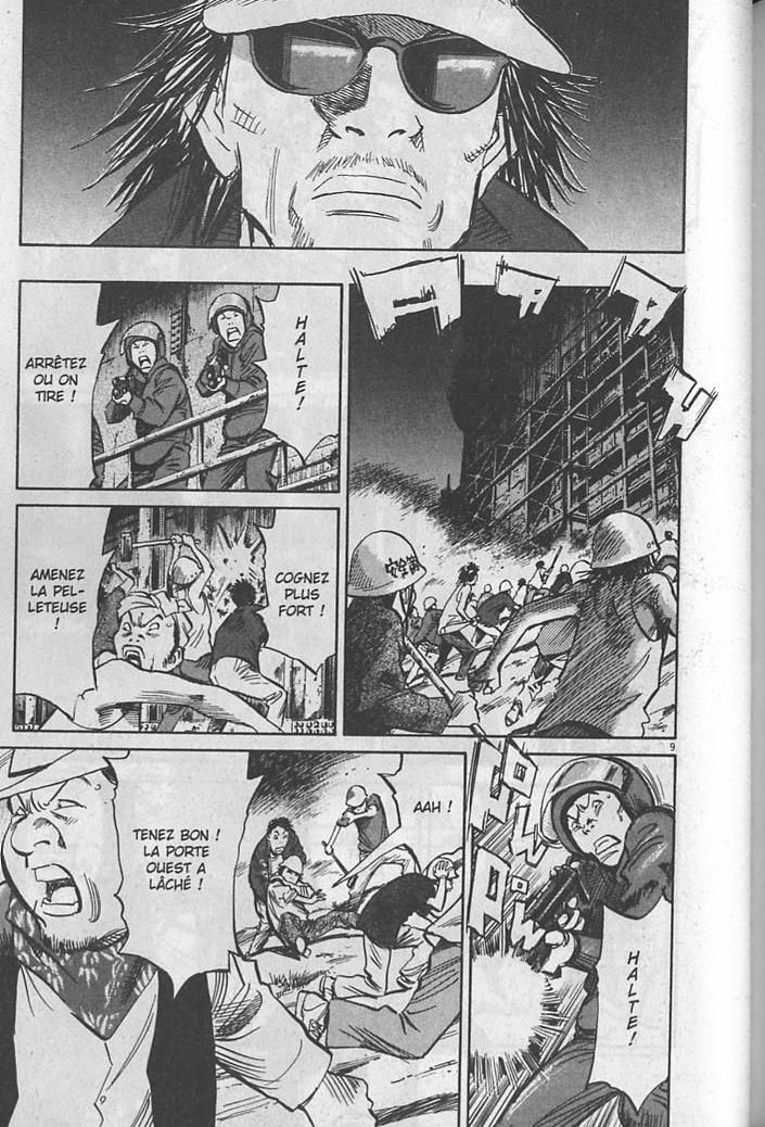 Read 20th Century boys  Manga Online
