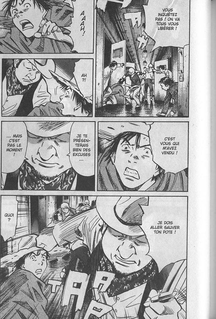Read 20th Century boys  Manga Online