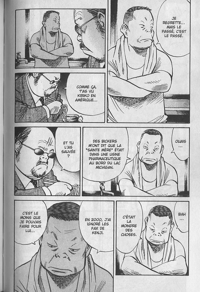Read 20th Century boys  Manga Online