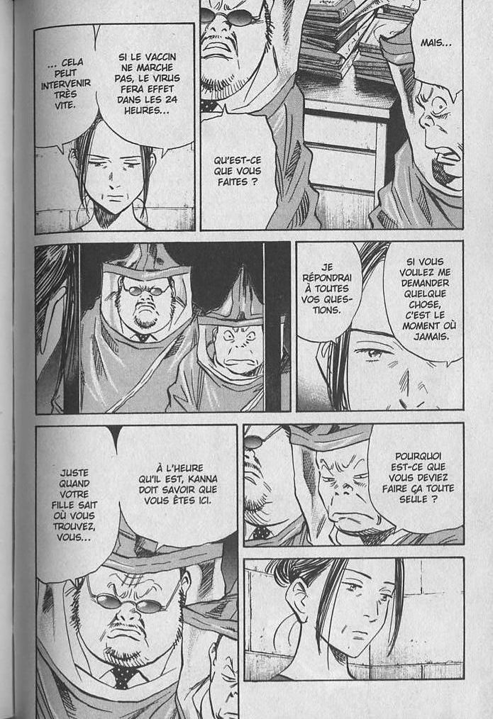 Read 20th Century boys  Manga Online
