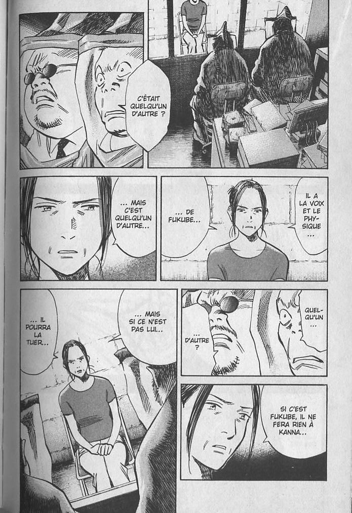 Read 20th Century boys  Manga Online