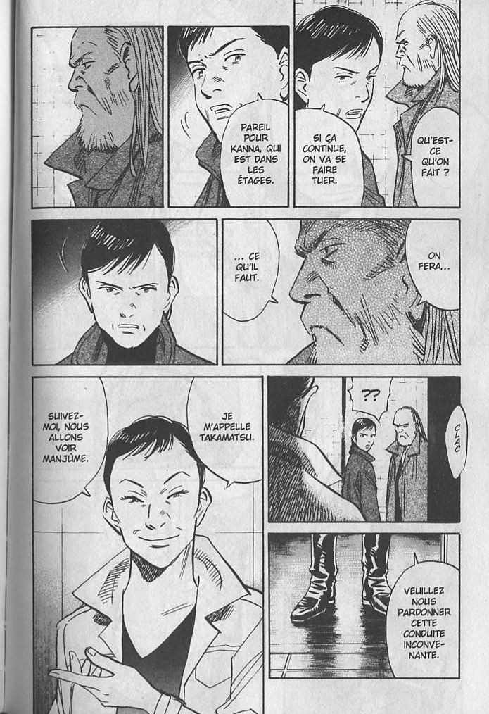 Read 20th Century boys  Manga Online