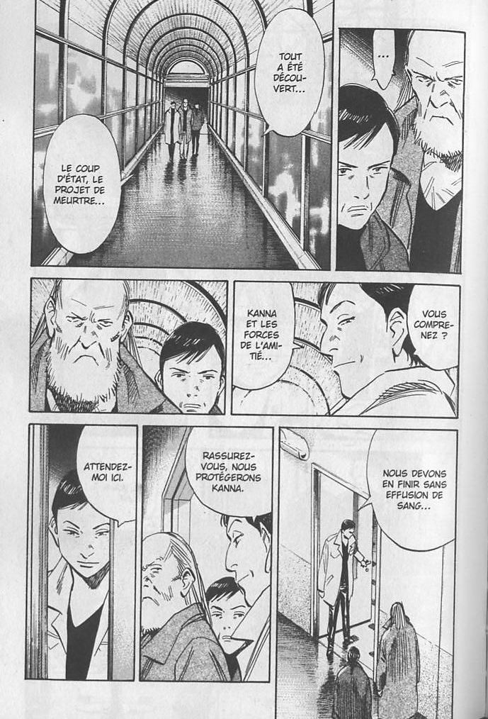 Read 20th Century boys  Manga Online