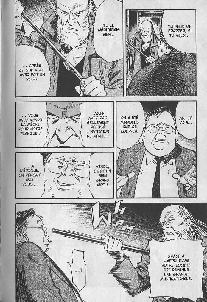 Read 20th Century boys  Manga Online