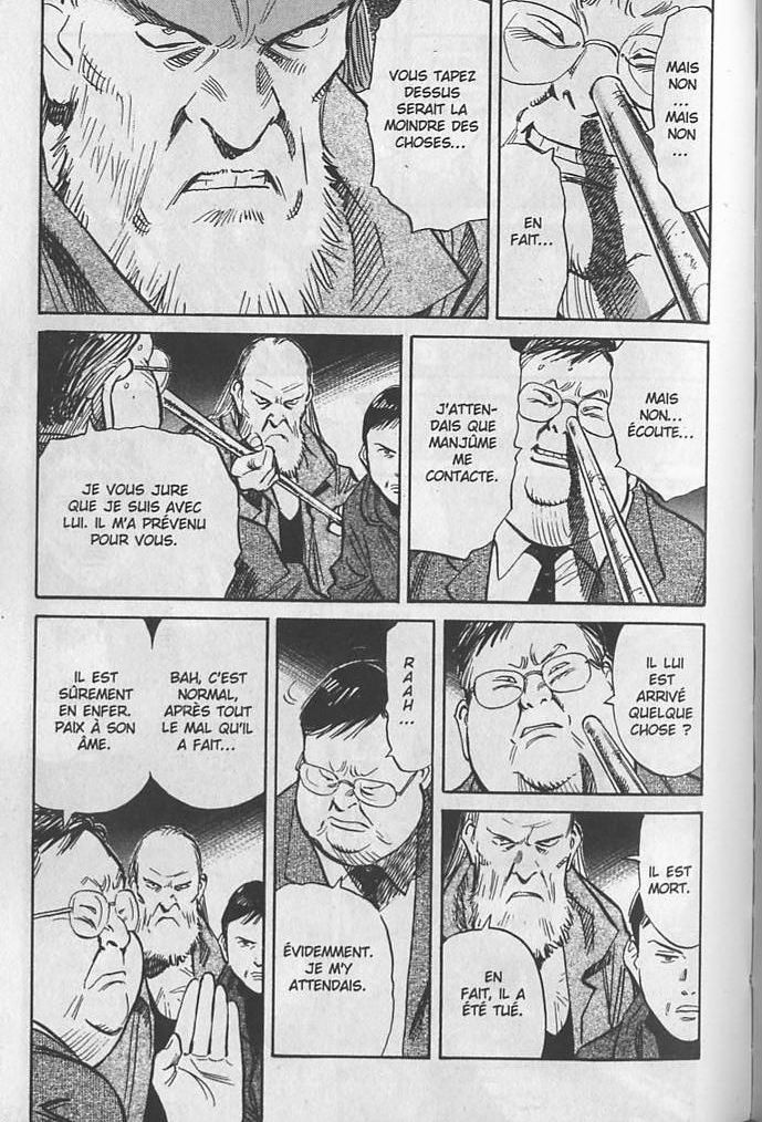 Read 20th Century boys  Manga Online