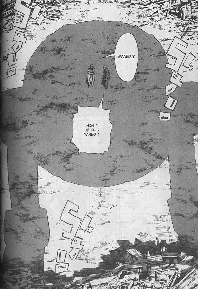 Read 20th Century boys  Manga Online