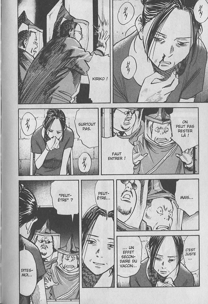 Read 20th Century boys  Manga Online