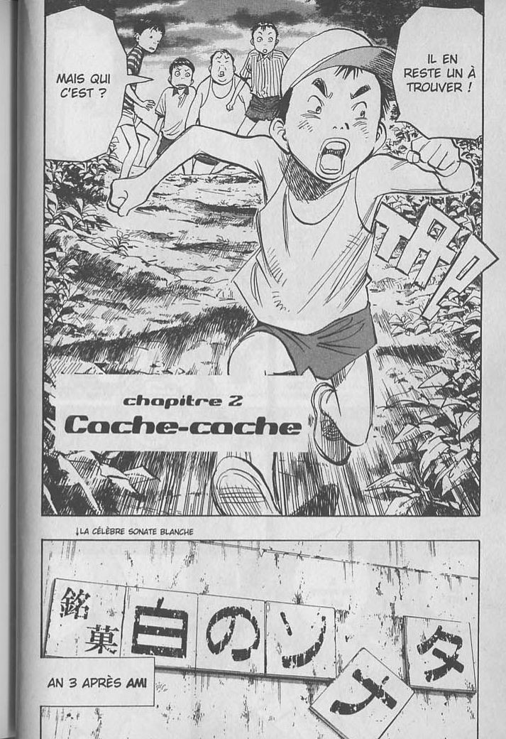 Read 20th Century boys  Manga Online