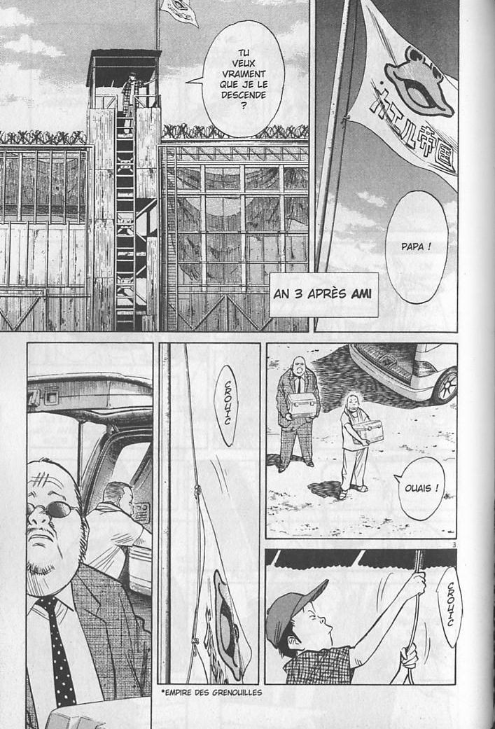 Read 20th Century boys  Manga Online