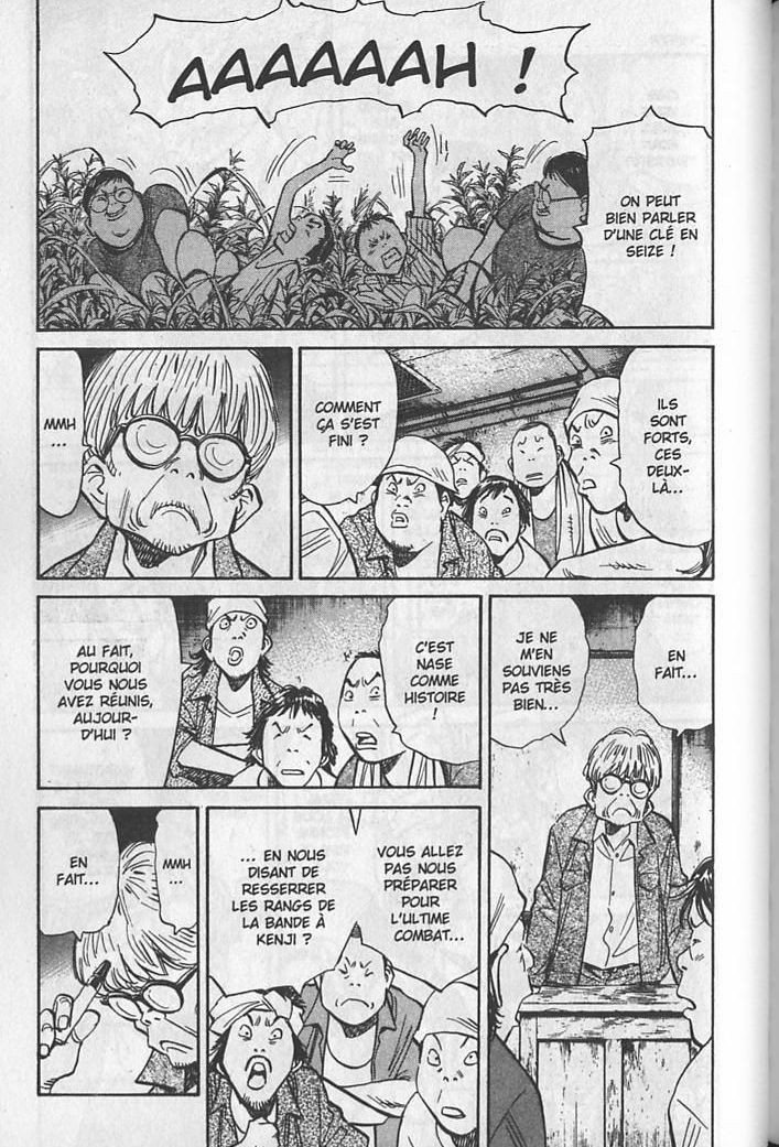 Read 20th Century boys  Manga Online
