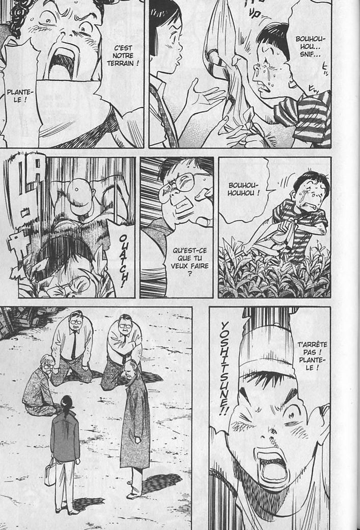 Read 20th Century boys  Manga Online