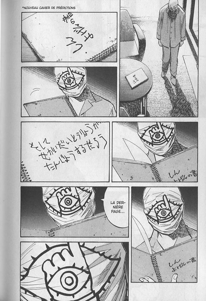 Read 20th Century boys  Manga Online