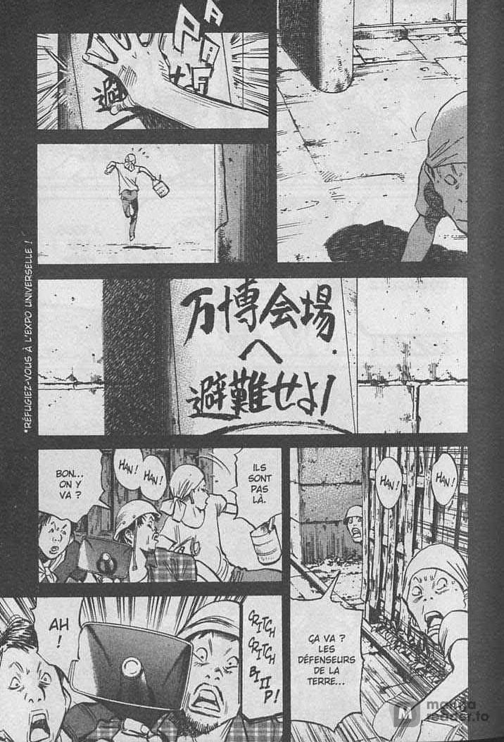 Read 20th Century boys  Manga Online