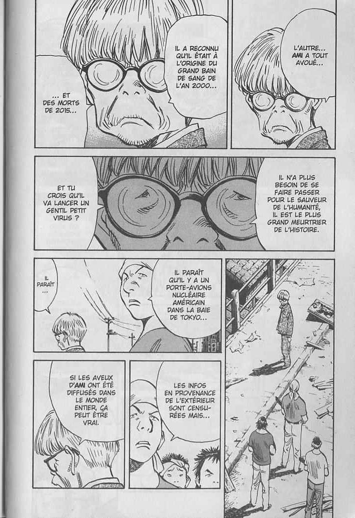 Read 20th Century boys  Manga Online