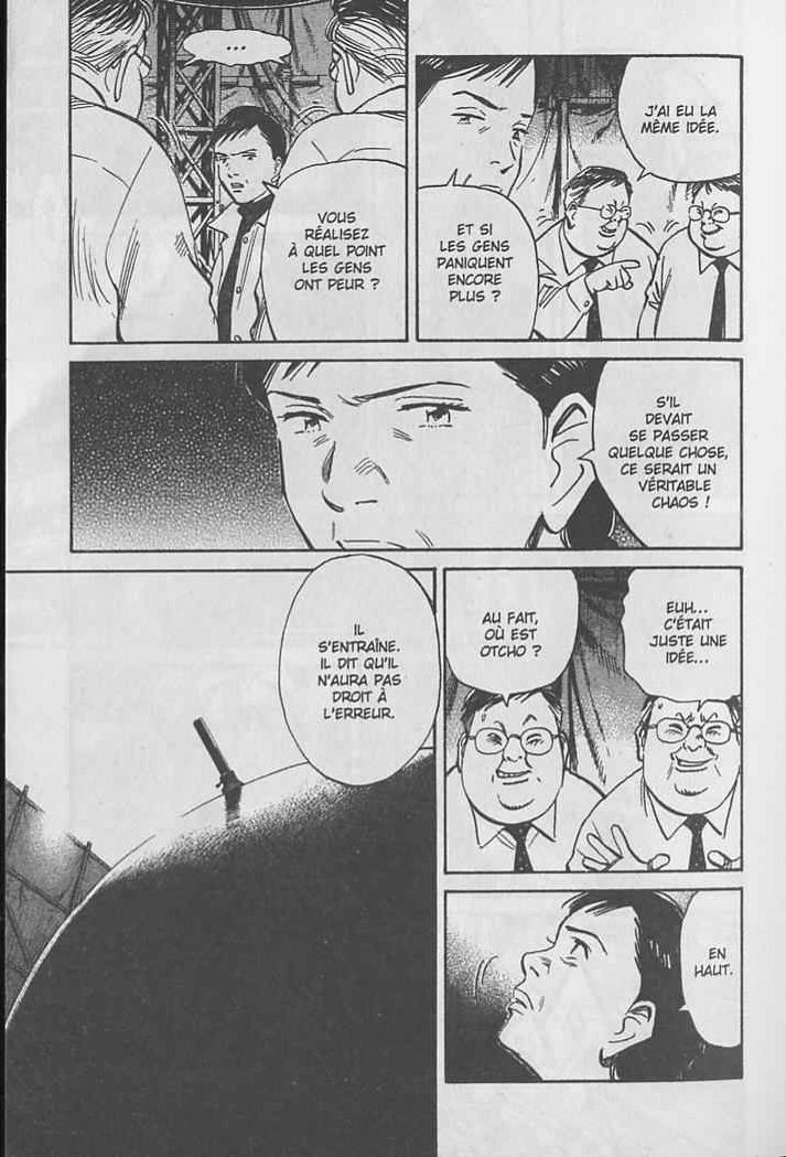 Read 20th Century boys  Manga Online