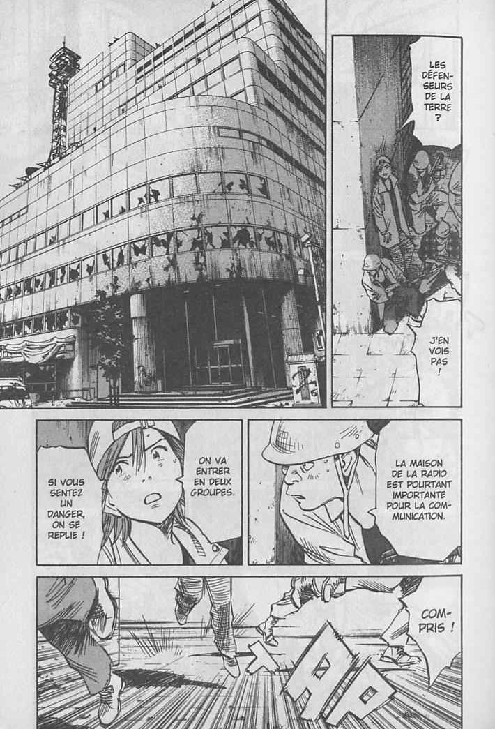 Read 20th Century boys  Manga Online