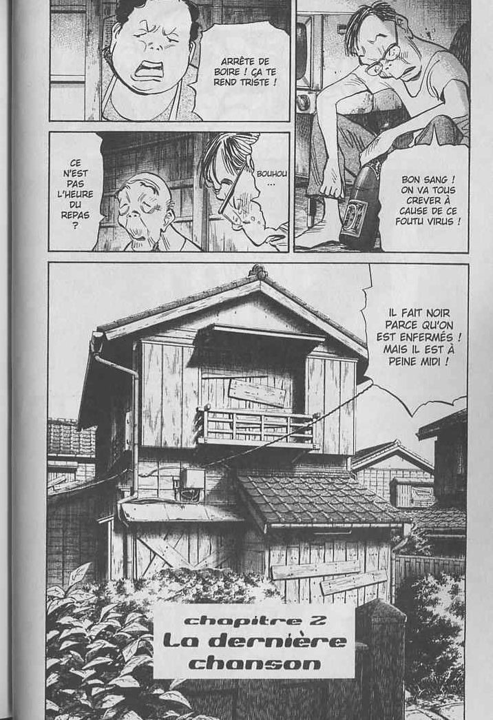 Read 20th Century boys  Manga Online