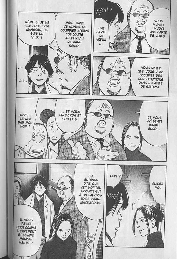Read 20th Century boys  Manga Online
