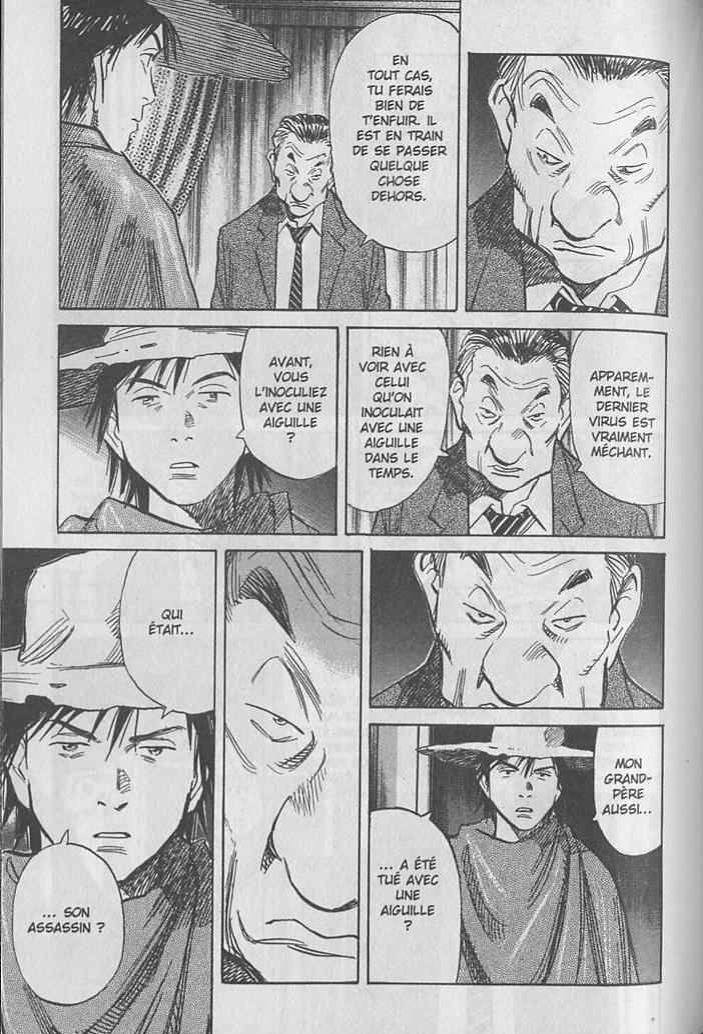 Read 20th Century boys  Manga Online