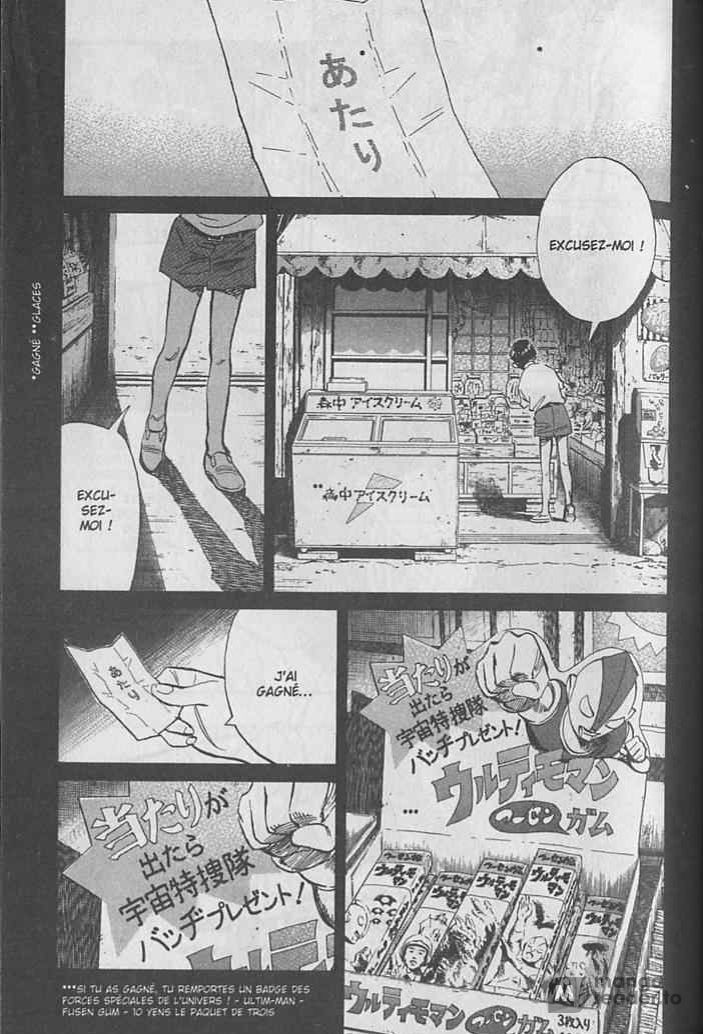 Read 20th Century boys  Manga Online