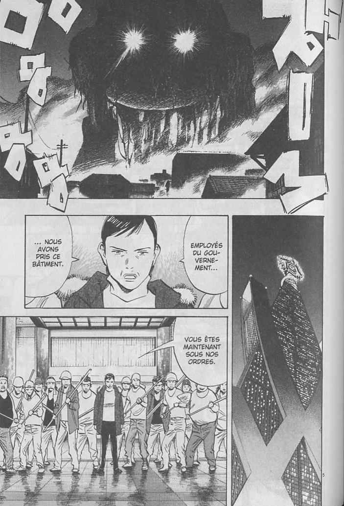 Read 20th Century boys  Manga Online
