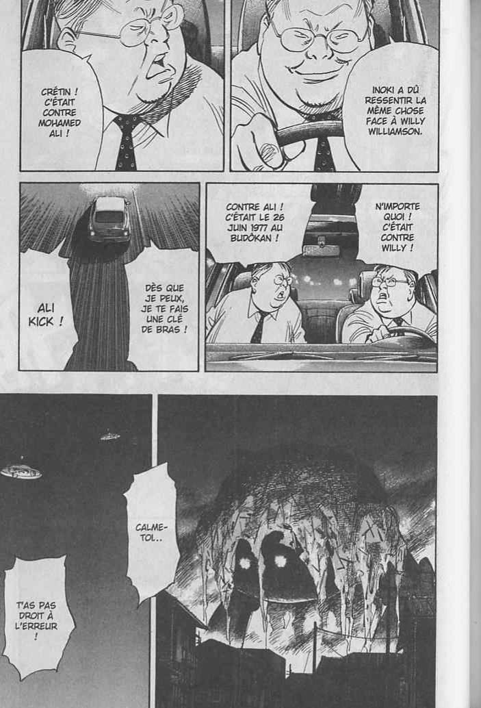 Read 20th Century boys  Manga Online