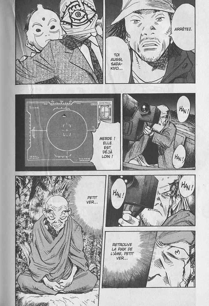 Read 20th Century boys  Manga Online