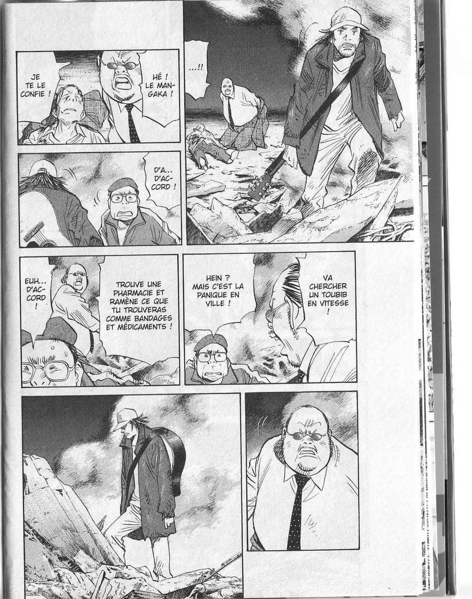 Read 20th Century boys  Manga Online