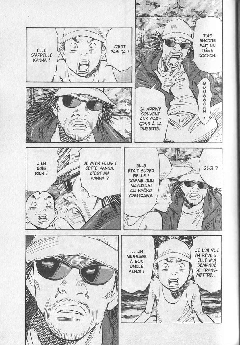 Read 20th Century boys  Manga Online