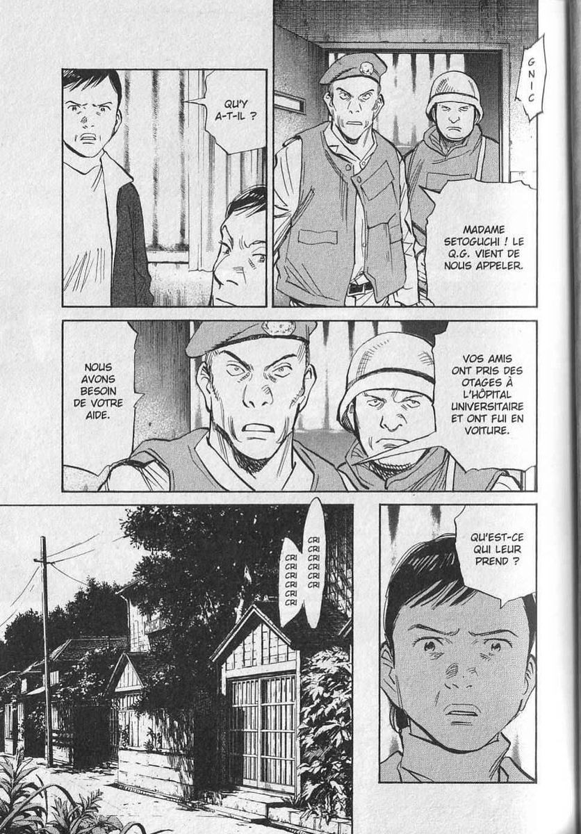Read 20th Century boys  Manga Online