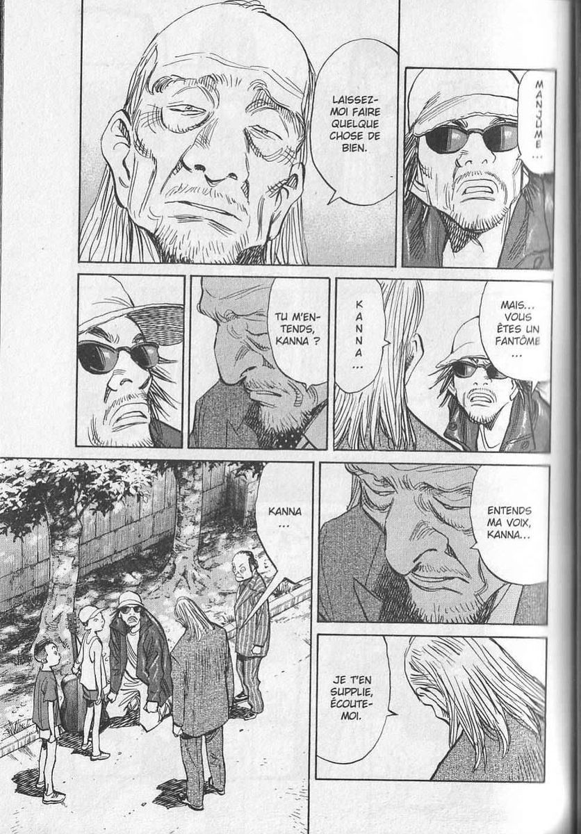 Read 20th Century boys  Manga Online