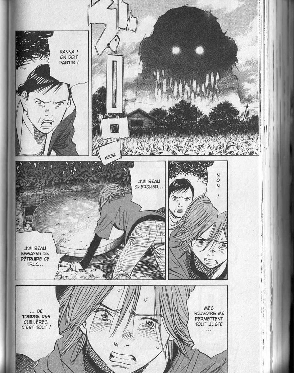 Read 20th Century boys  Manga Online