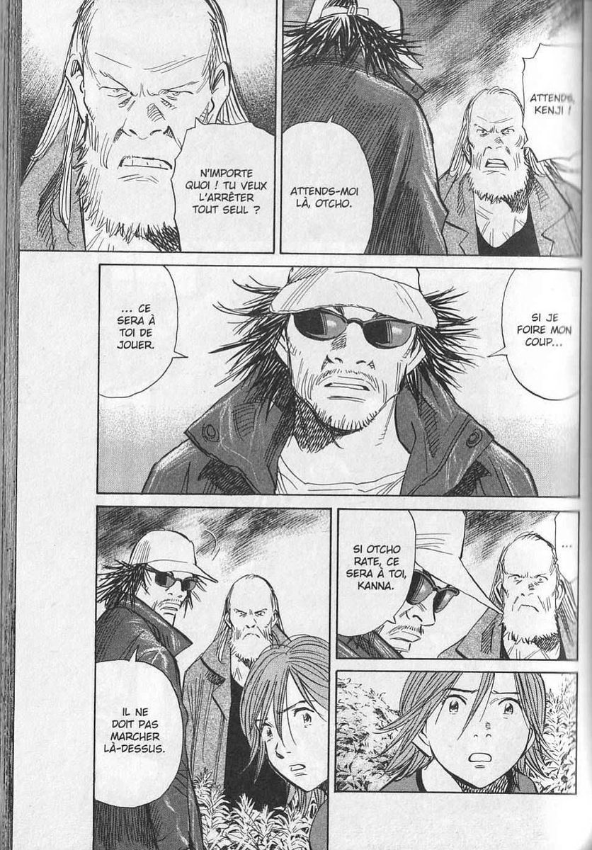 Read 20th Century boys  Manga Online