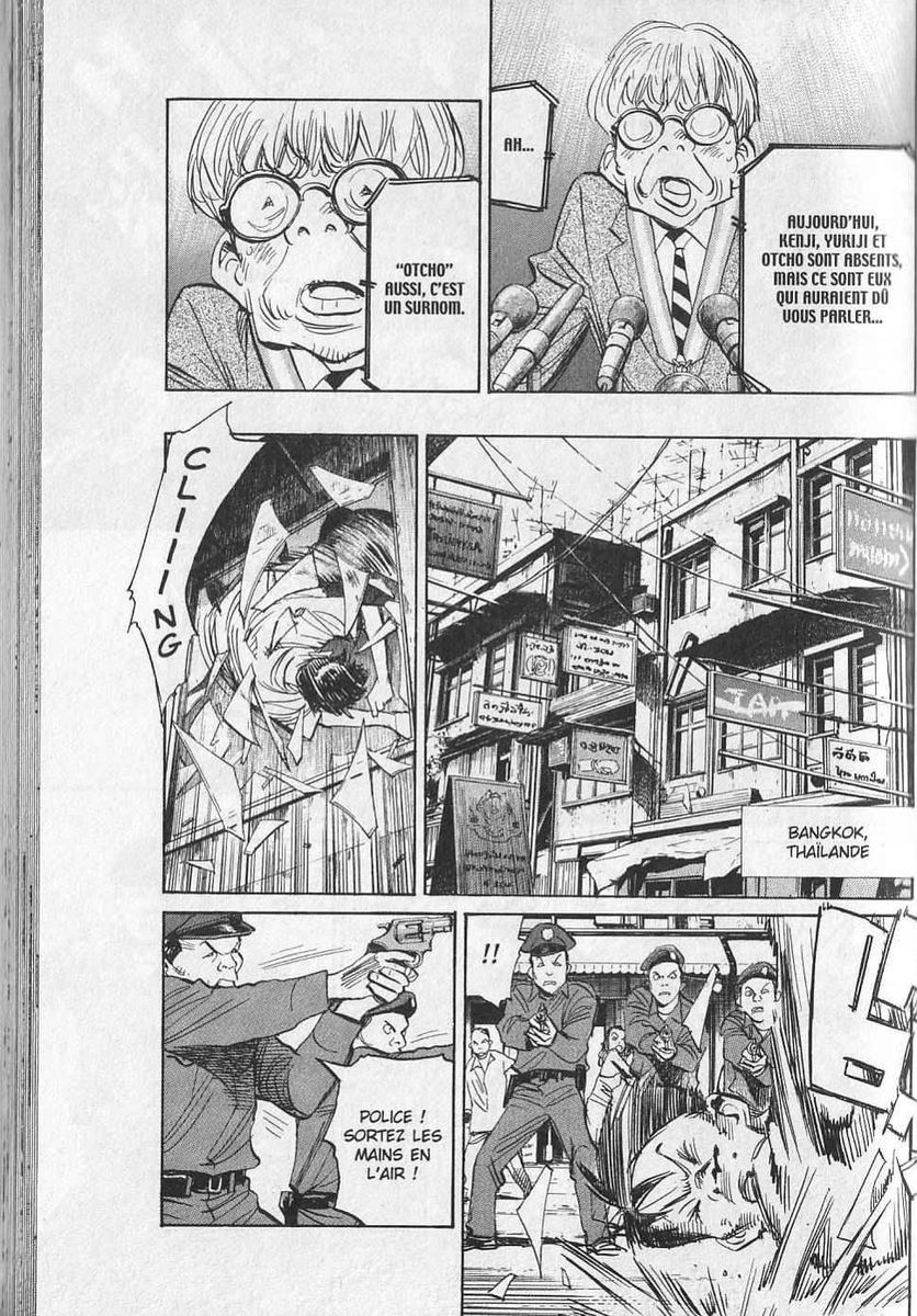 Read 20th Century boys  Manga Online